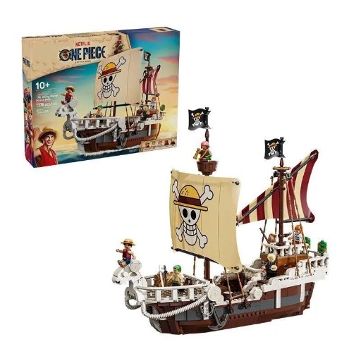 Lego 海賊王船