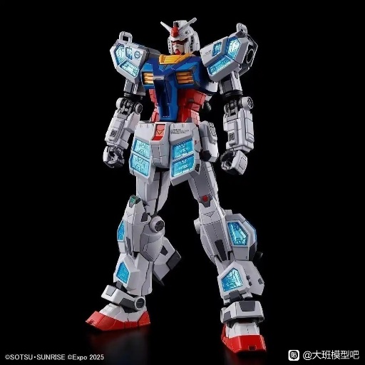 大阪 HG 78