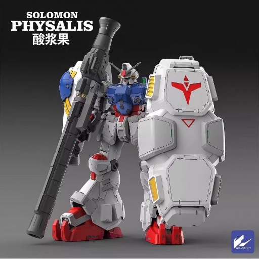 solomen GP02 1/100
