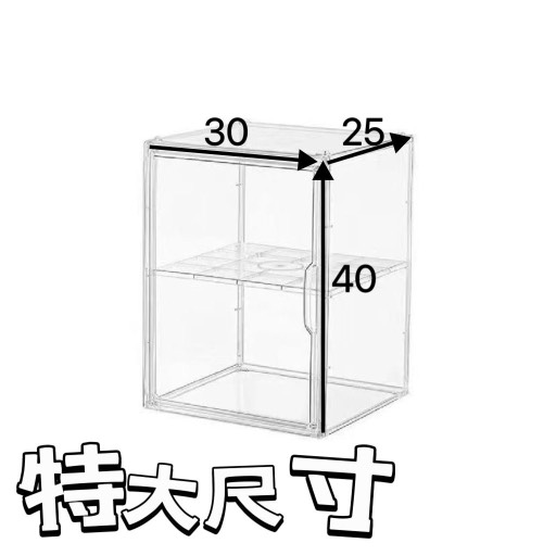 阿卡力 膠箱