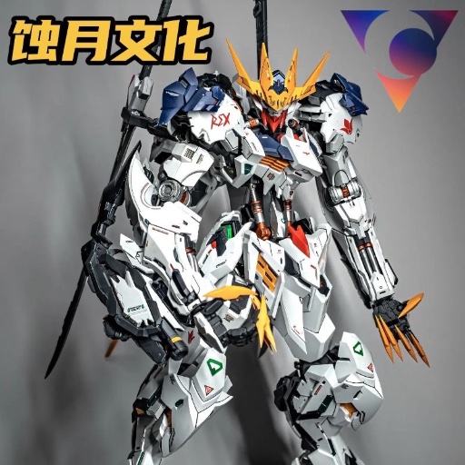 蝕月文化 1/100 狼王