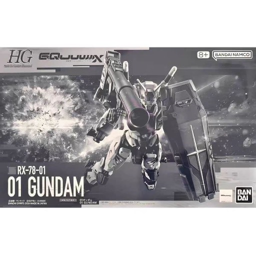 HG 01 gundam GQUUUUX RX-78-01 PB