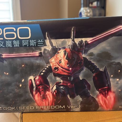 正義魔蟹 144 HG