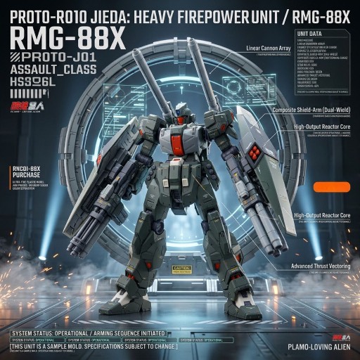 MG RMG-88X JEDA Canon
