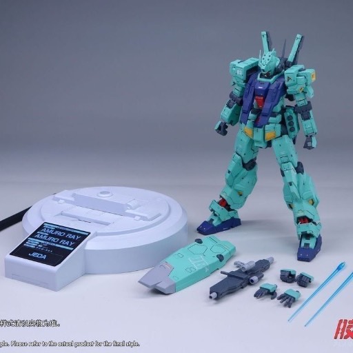 MG JEDA Amuro Ray