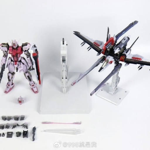 MB 8835 strike rouge