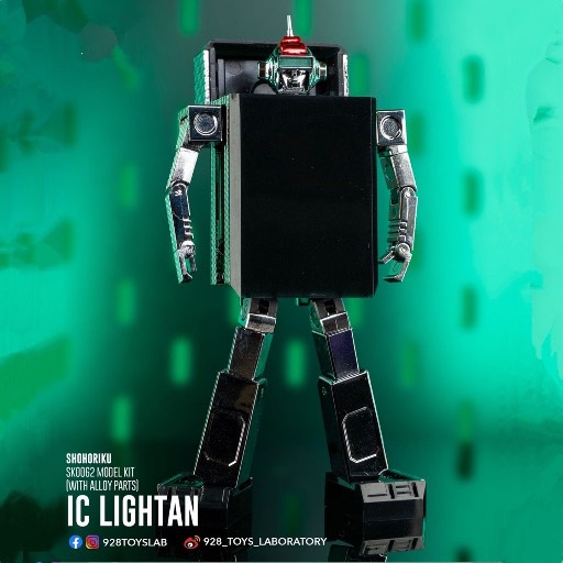 Lightan 黄金侠 雷達戰士