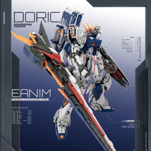 GK 1/100 農場 福岡 牛