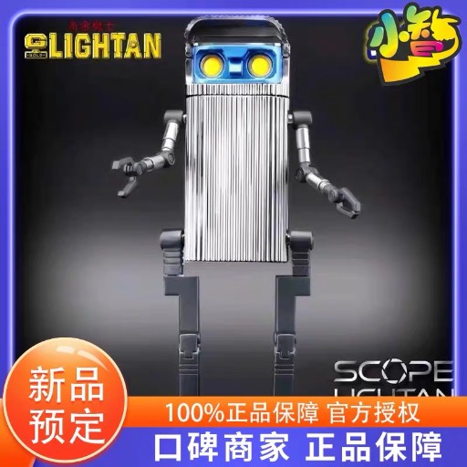 黃金俠 透鏡戰士