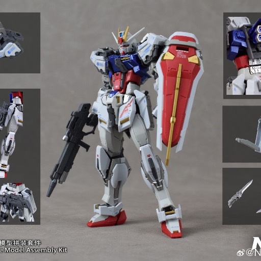 1/144 strike gundam NEX studio 105