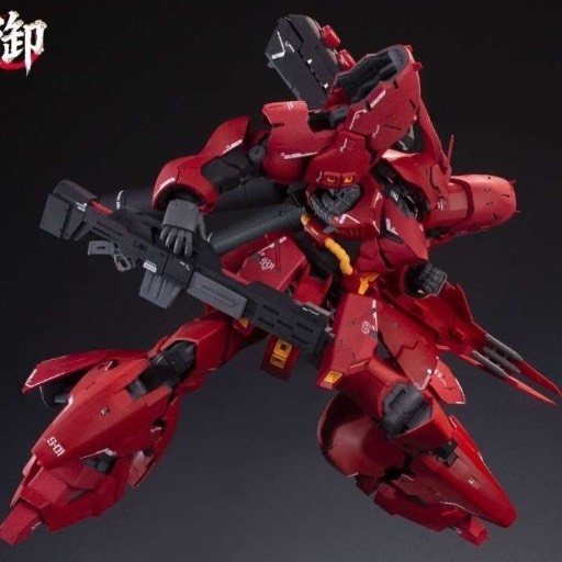 RG sazabi 1/100